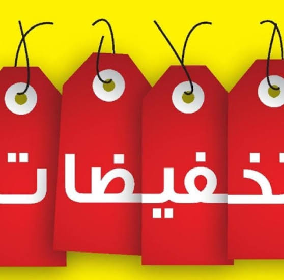 خيمة شبه أوتوماتيكية قابلة للطي 6 أشخاص للتمتع بالرحلات Tente Semi Automatique 6 Personnes Pour Voyage et Camping