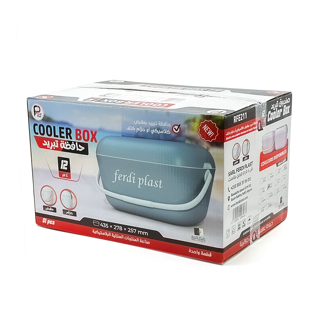 Glacière Ferdi Plast 12 Litres RFE211 – حافظة تبريد