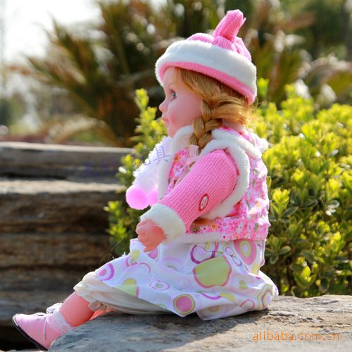 دمية التحاور الذكية من Qababy 