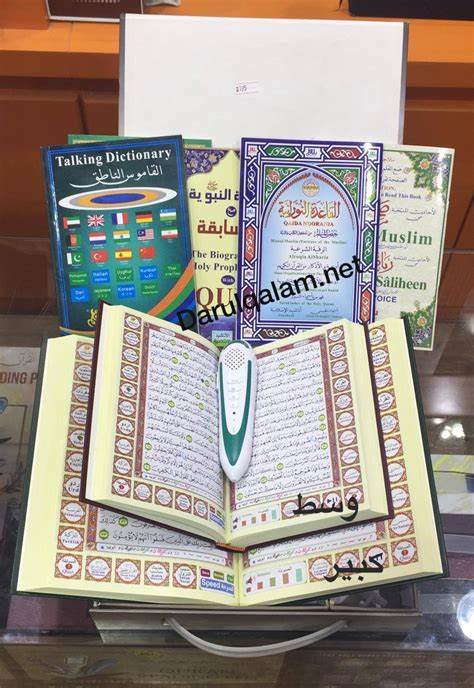 صورة المنتج 6