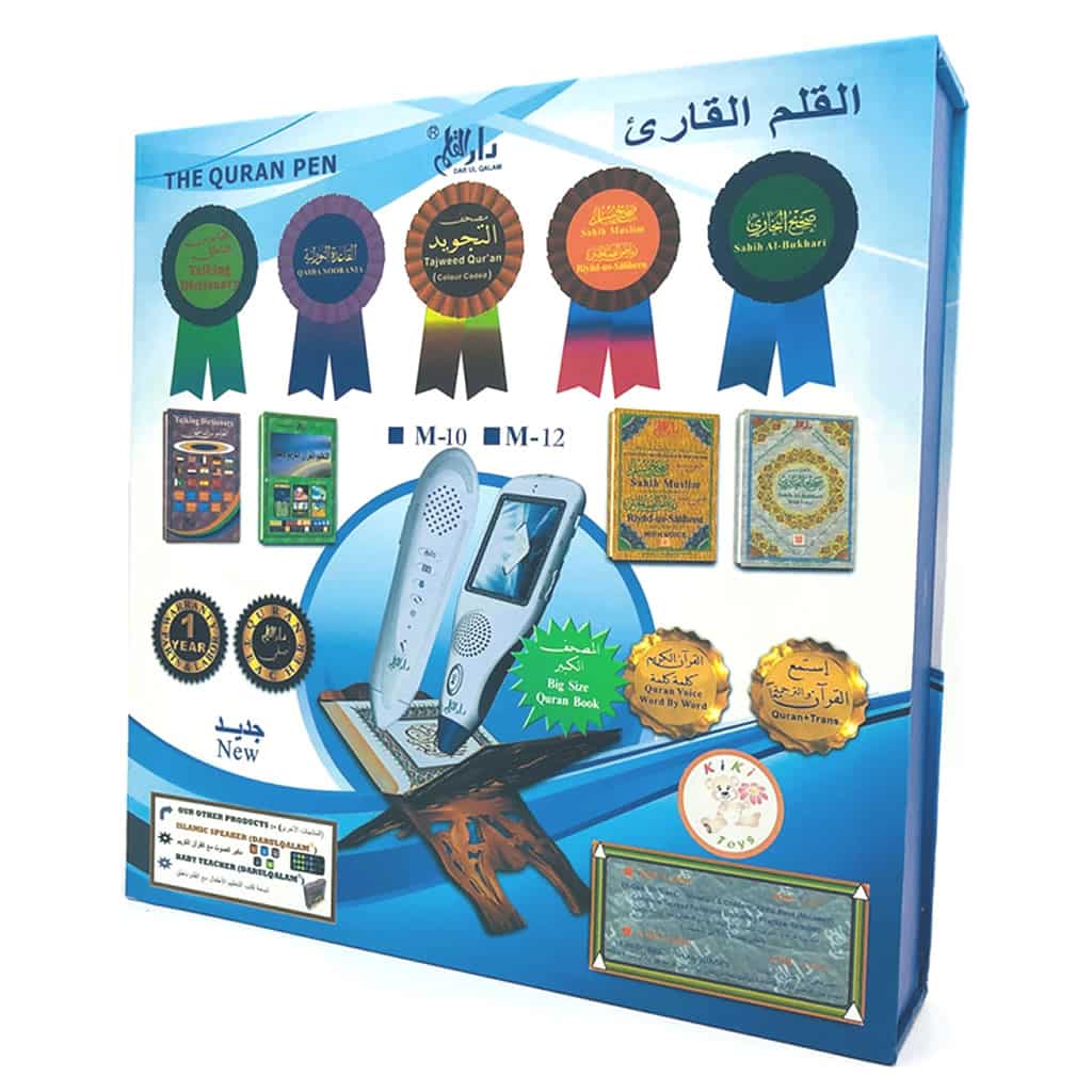 صورة المنتج 9
