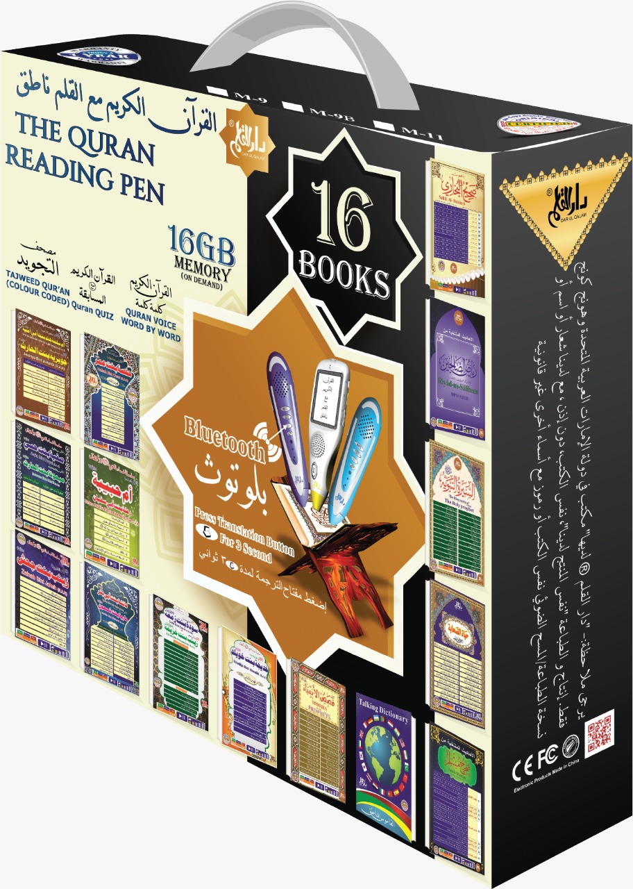 صورة المنتج 4