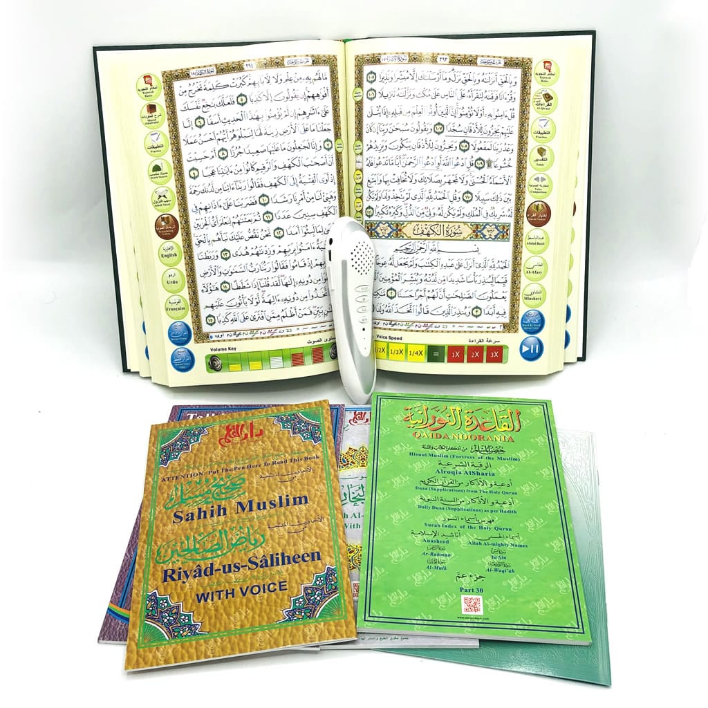 صورة المنتج 8
