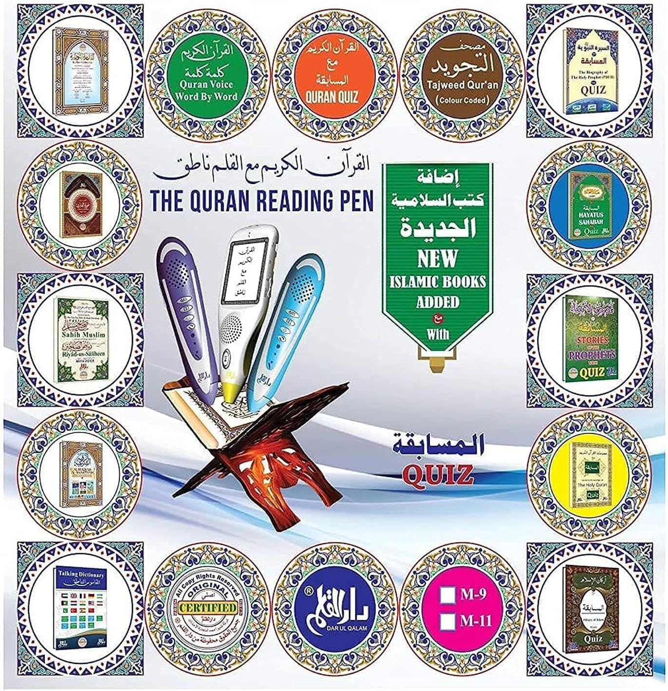صورة المنتج 3