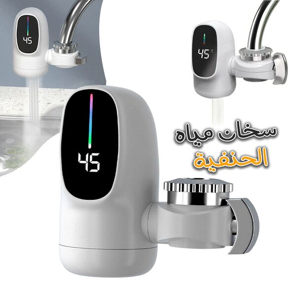 صورة المنتج 10